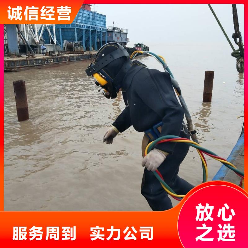 钟祥市水下打捞尸体服务为先