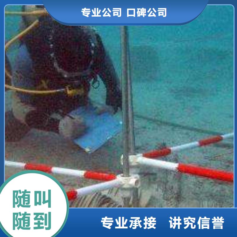 建湖县水下打捞尸体全国发货