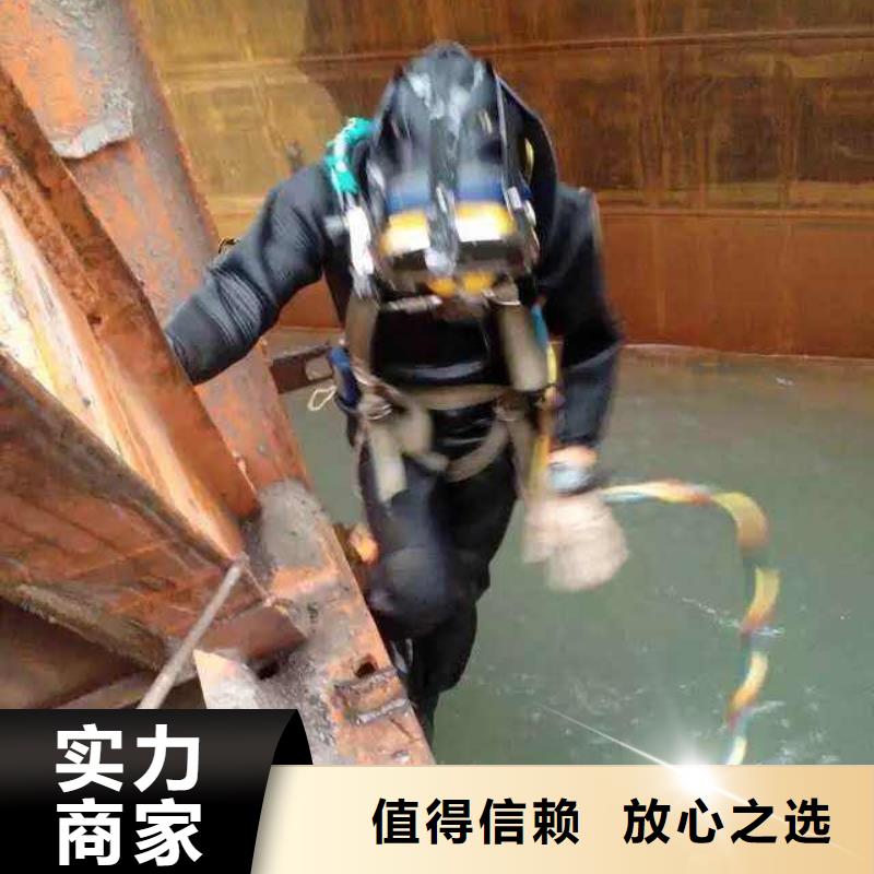 饶平县水下打捞金项链择优推荐