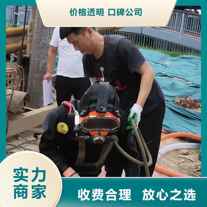 民勤县水下打捞尸体欢迎订购