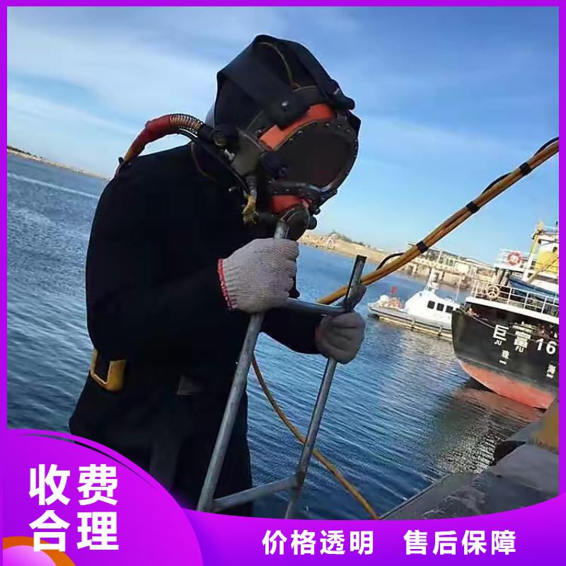 钟祥市水下打捞尸体服务为先