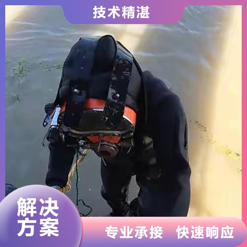 安义县水下救援择优推荐