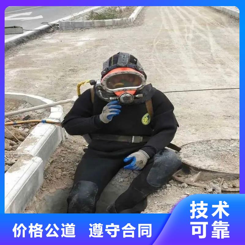 水下打捞尸体产品介绍