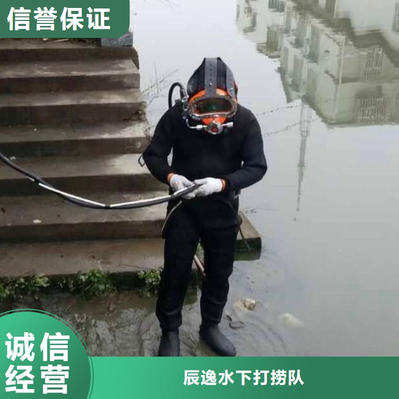 水下打捞汽车信息推荐