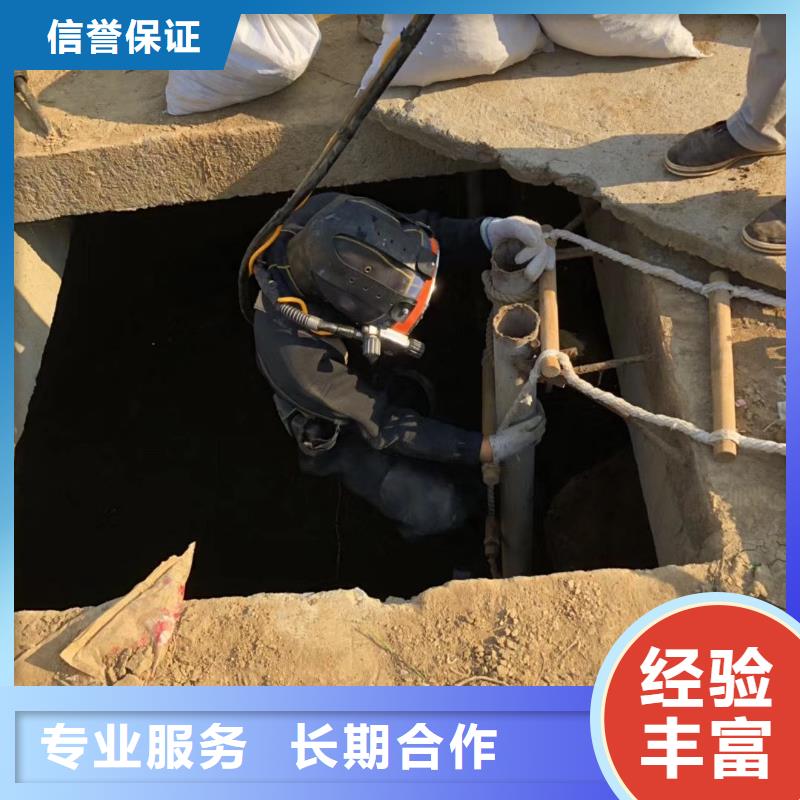 水下打捞尸体推荐厂家