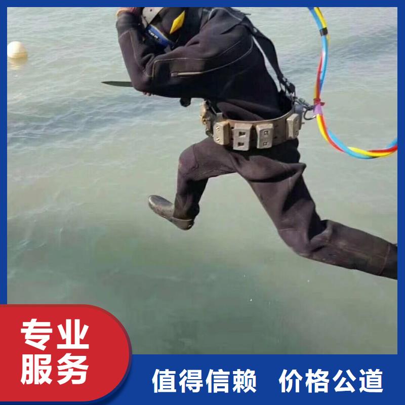 水下打捞尸体择优推荐