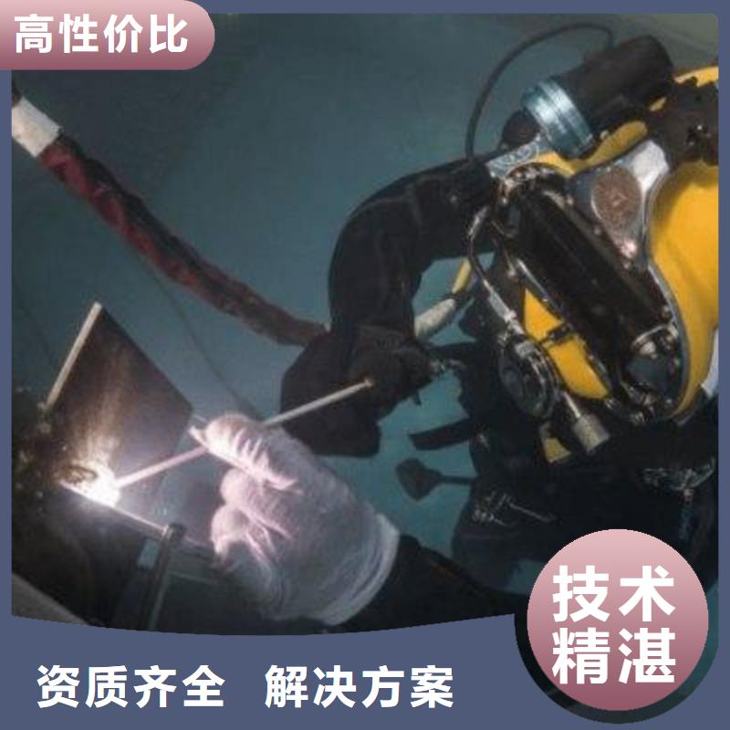 河西区水下打捞尸体质量可靠