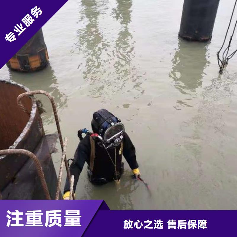 奉贤区水下打捞尸体值得信赖