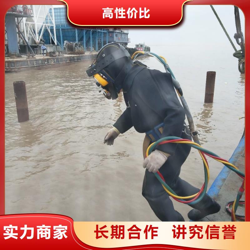 兴文县水下打捞尸体欢迎咨询