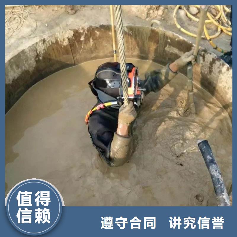 大兴区水下打捞尸体承诺守信