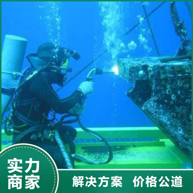 水下打捞金手链择优推荐