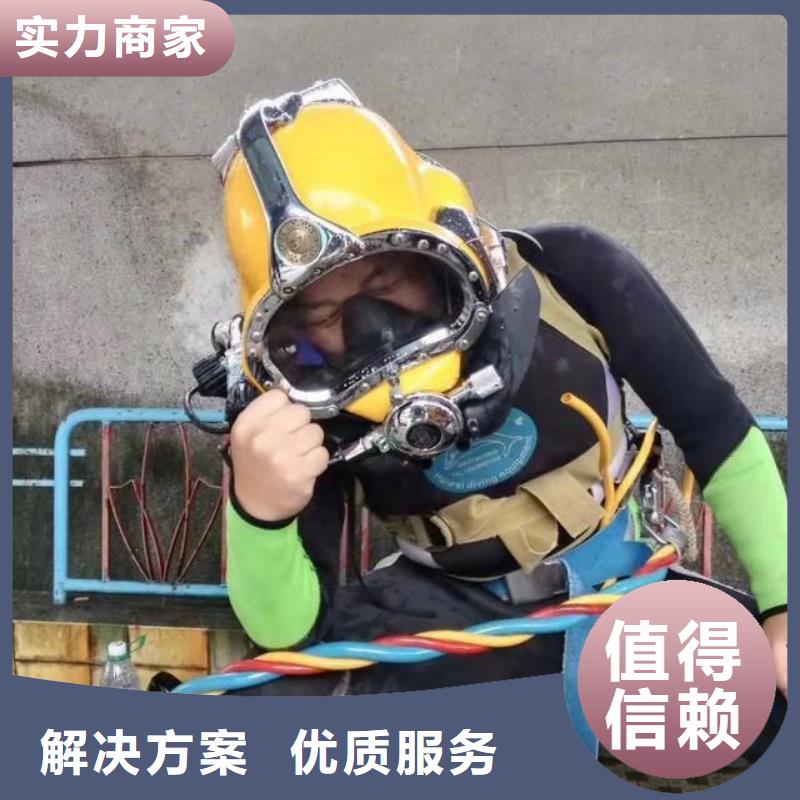 水下打捞尸体服务为先