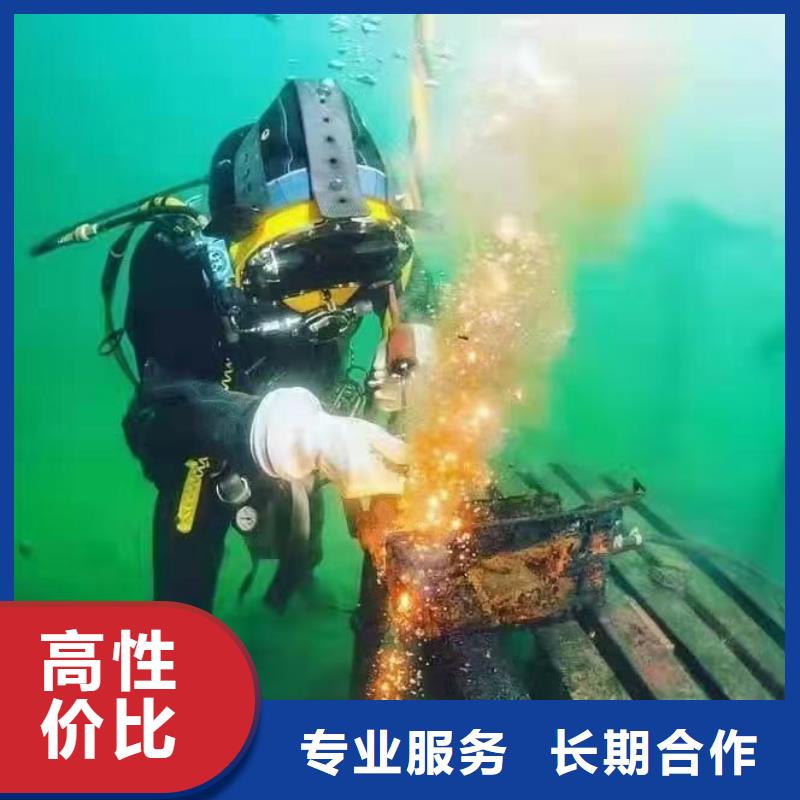 河西区水下打捞尸体质量可靠