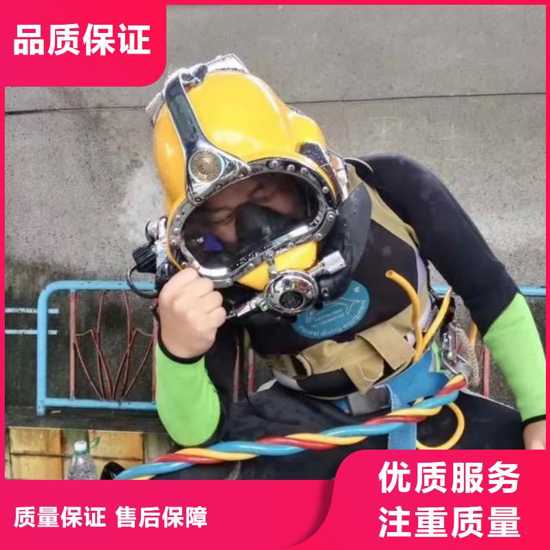 水下打捞尸体放心选择