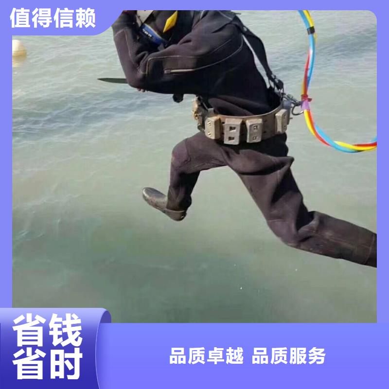 光泽县水下打捞尸体承诺守信