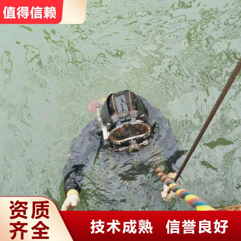 水下打捞凶器信息推荐