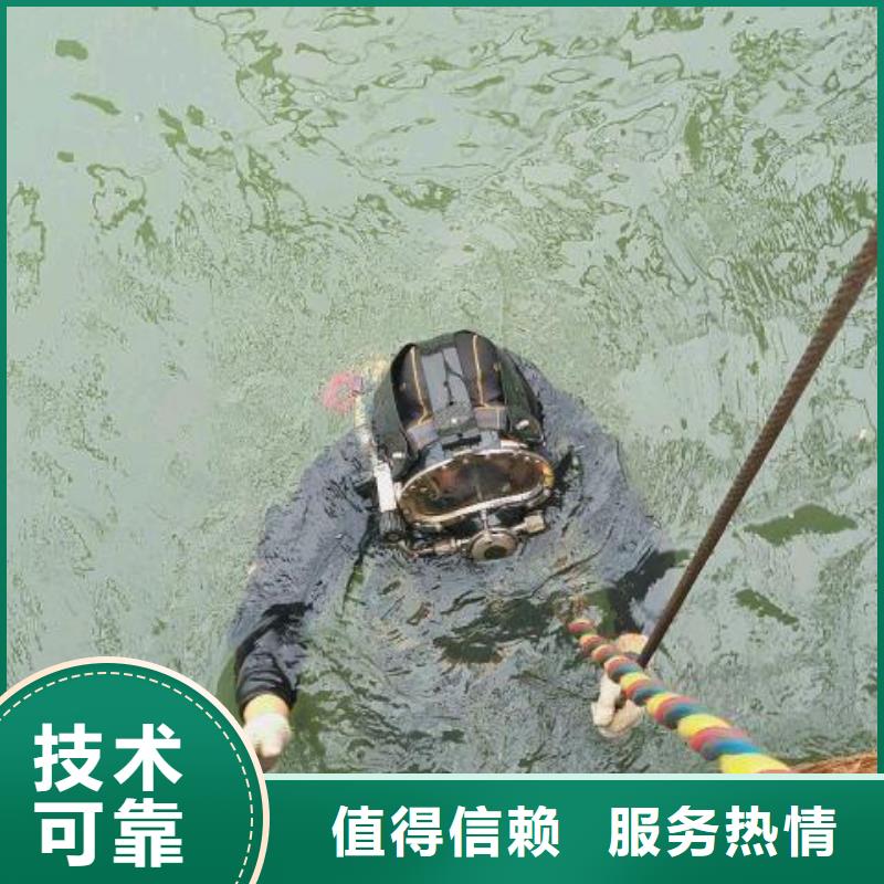 唐家湾镇水中打捞手机多重优惠