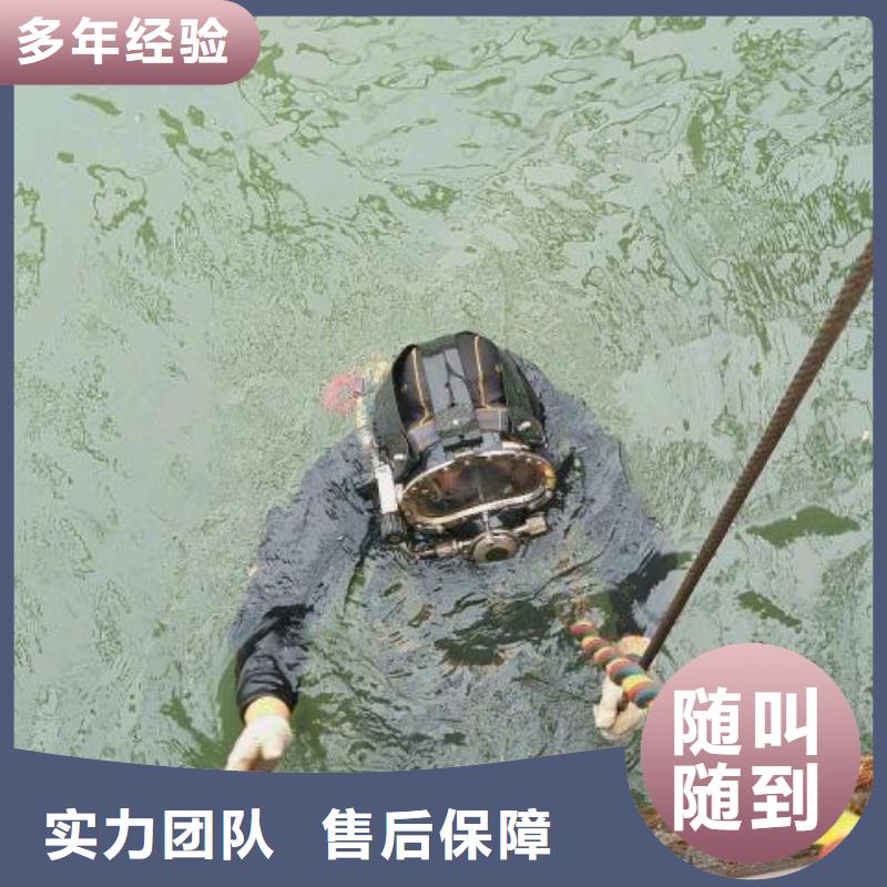 义县水下打捞凶器推荐厂家