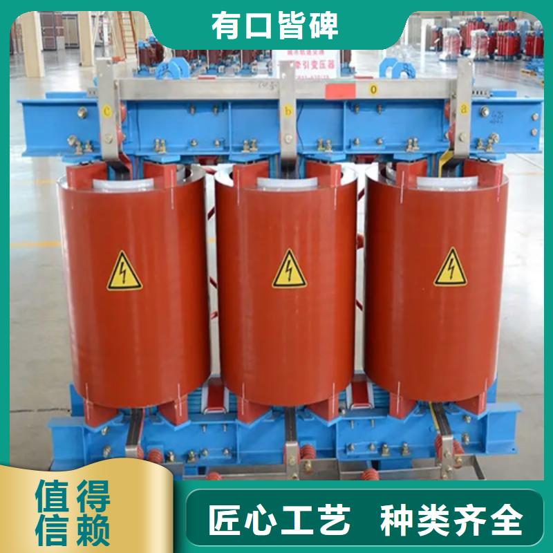 优质干式变压器100kva-干式变压器100kva厂家