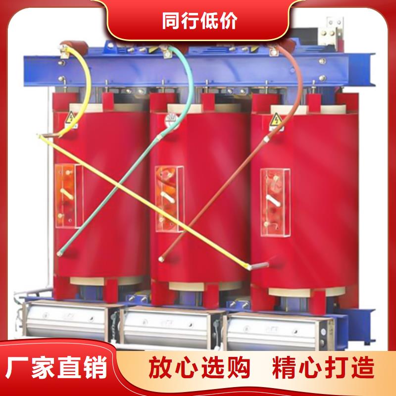 供应干式变压器_品牌厂家