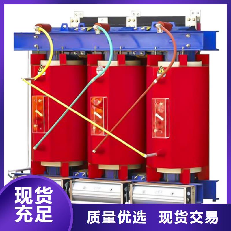 scb11干式变压器1600kva