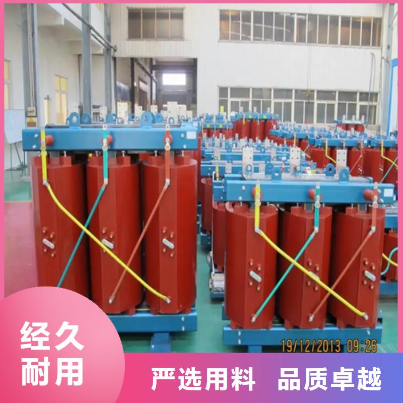 干式变压器1250kva