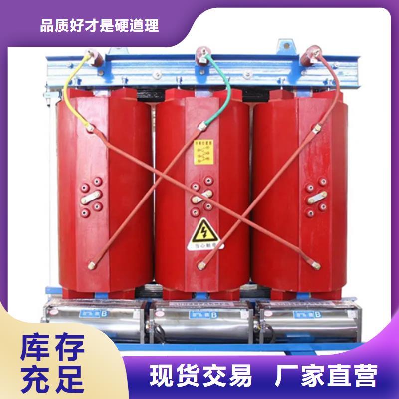 干式变压器400kva