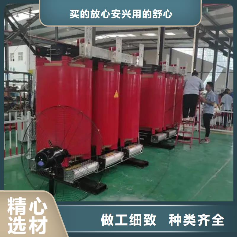 100KVA干式变压器-100KVA干式变压器实体厂家