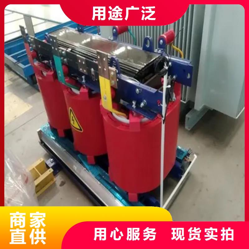 干式变压器3150kva