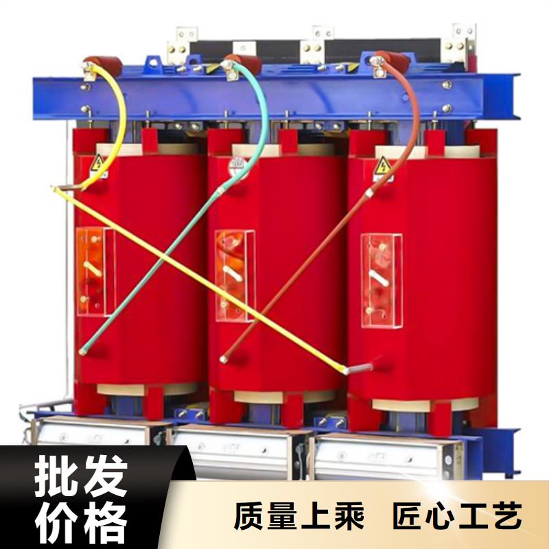 SCB13-100/10干式电力变压器真货源