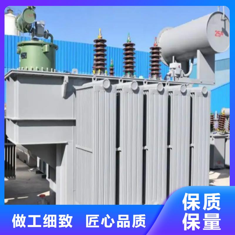 S20-m-2500/10油浸式变压器、S20-m-2500/10油浸式变压器厂家-价格实惠