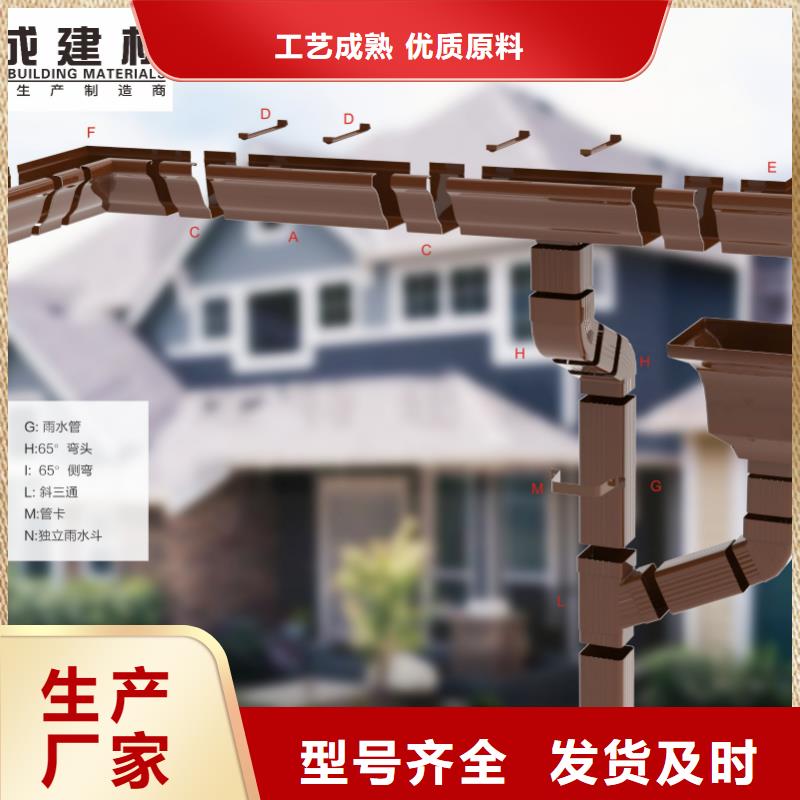 【鋁合金雨水管】-視頻-福州市【鋁合金雨水管】-可成建材(福州市分公司)服務(wù)區(qū)域閩侯|晉安|泉州|龍巖|莆田|廈門|南平