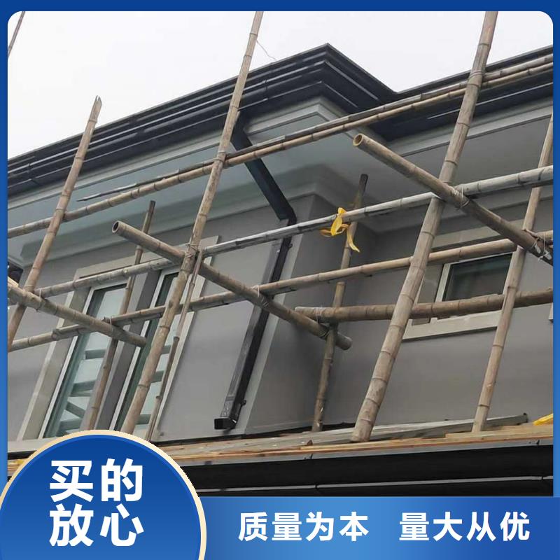 【鋁合金雨水管】-視頻-福州市【鋁合金雨水管】-可成建材(福州市分公司)服務(wù)區(qū)域閩侯|晉安|泉州|龍巖|莆田|廈門|南平