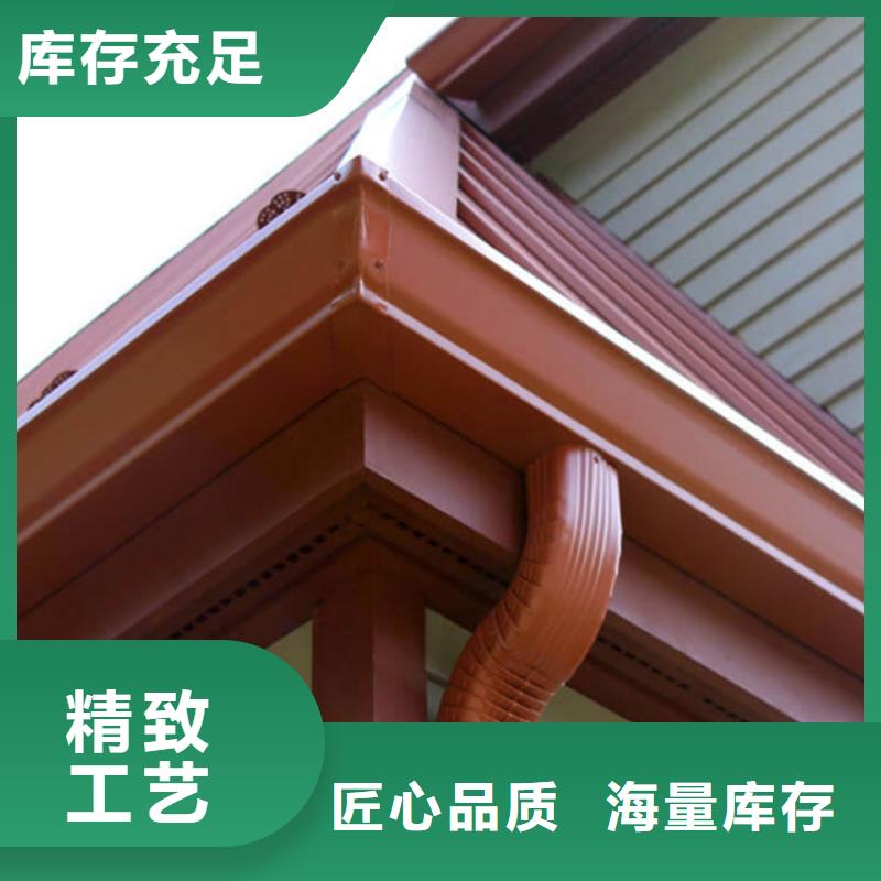 【鋁合金雨水管】-視頻-福州市【鋁合金雨水管】-可成建材(福州市分公司)服務(wù)區(qū)域閩侯|晉安|泉州|龍巖|莆田|廈門|南平