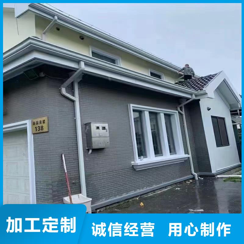 【雨水管【金属古建檐口】可零售可批发】