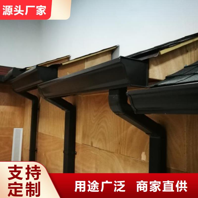 【雨水管【金属古建檐口】可零售可批发】