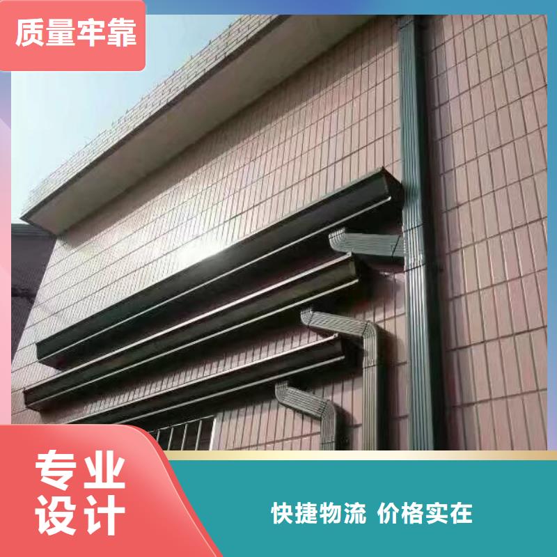 铝合金圆形落水管价格优惠