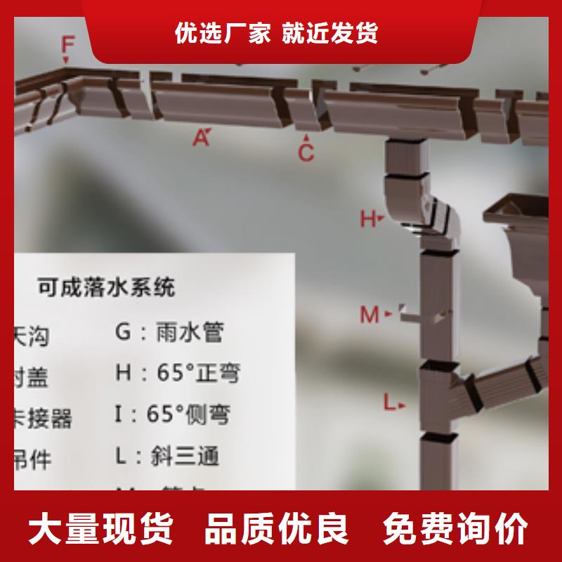 雨水管铝合金方形雨水管资质认证