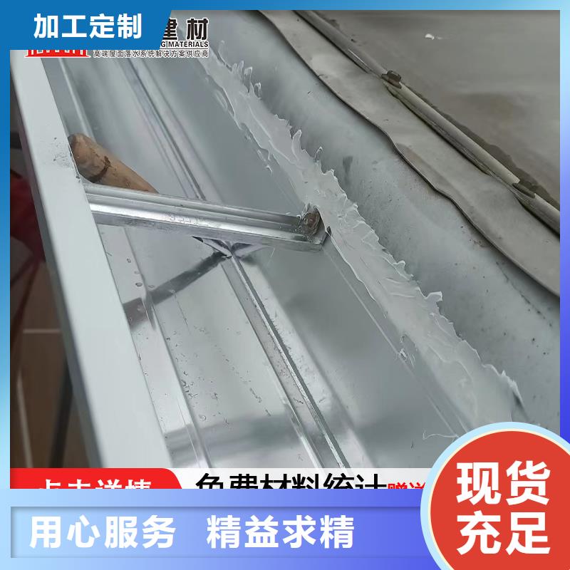 【雨水管】古建筑挑檐产品参数