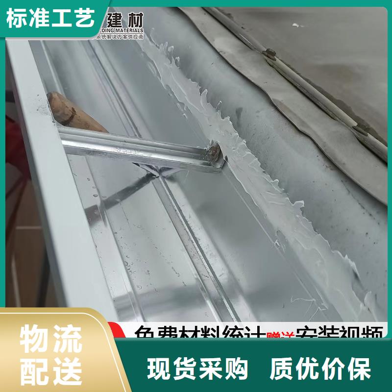 雨水管【仿古建筑飞椽】推荐商家