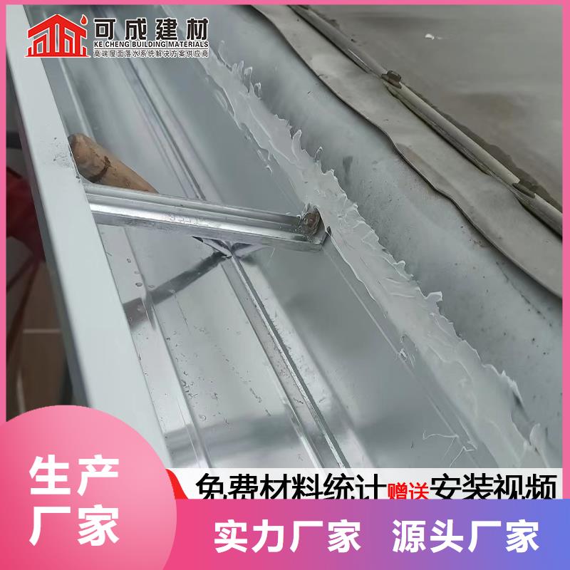 120*150落水管批发