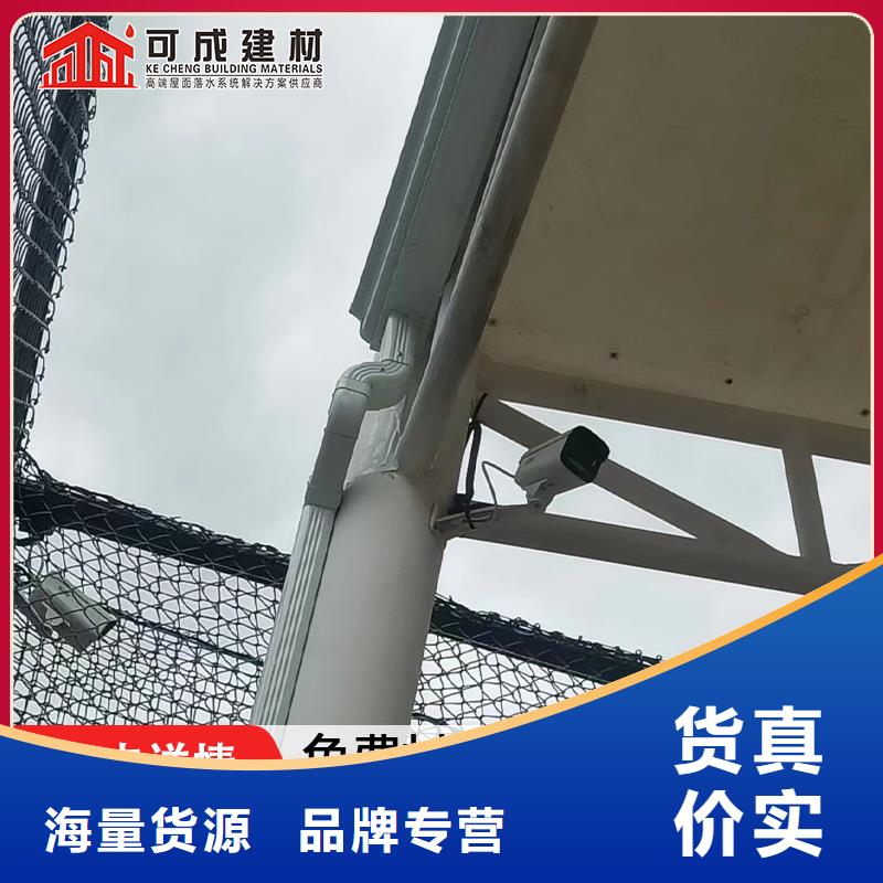 雨水管金属古建檐口随到随提