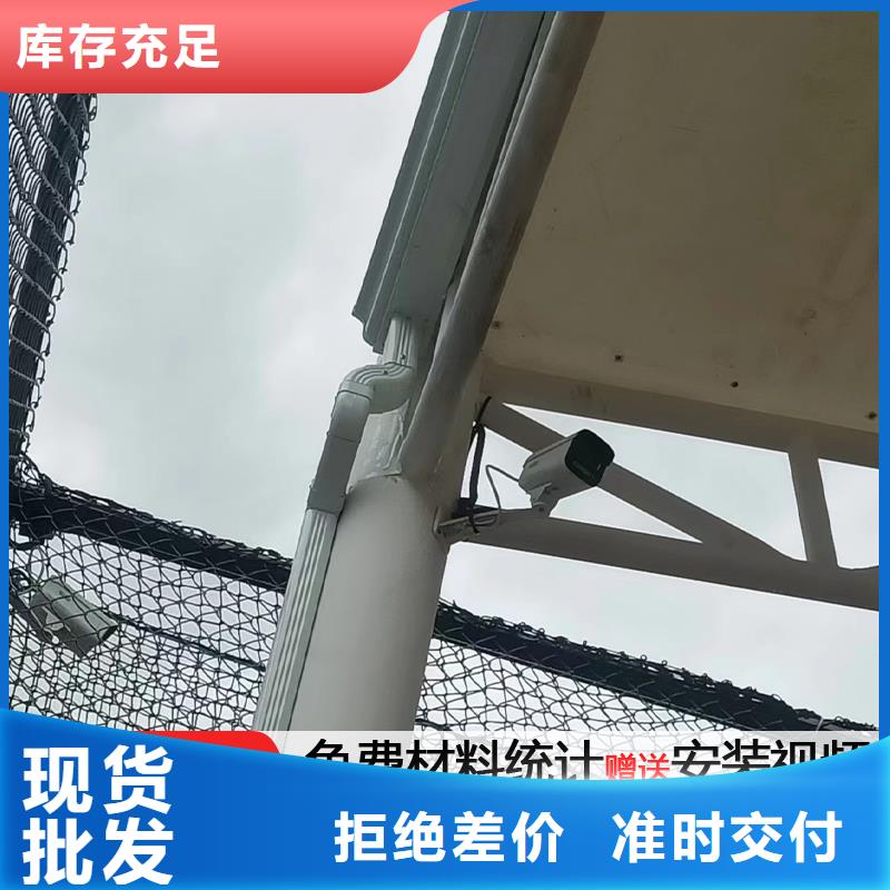 外墙金属圆形雨水管价格