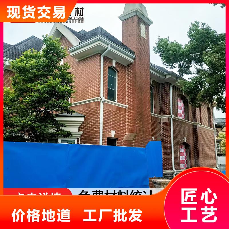 雨水管【金属古建房檐】专注产品质量与服务