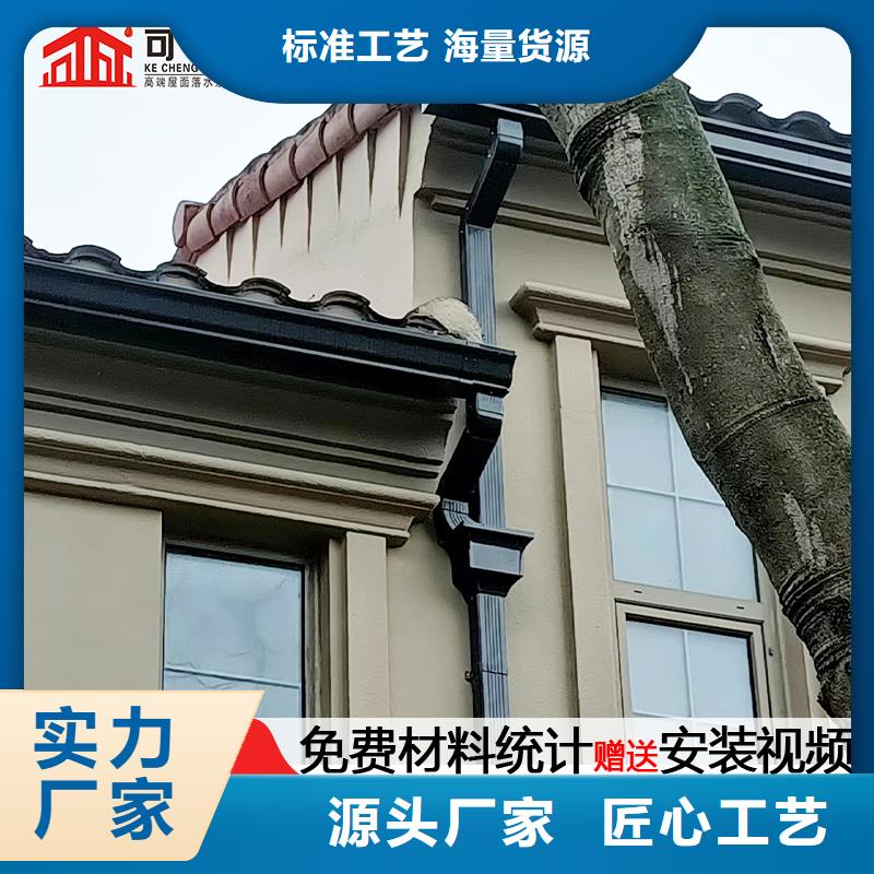 雨水管【仿古建筑飞椽】安装简单