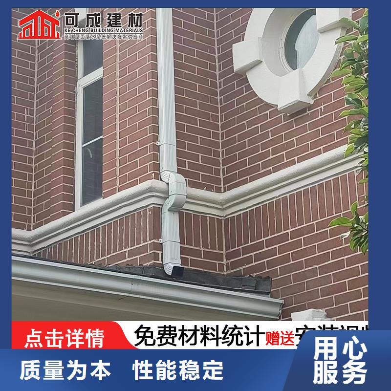 【雨水管】【金属古建筑挑檐】专业生产制造厂