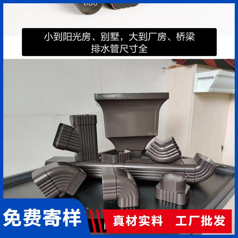 雨水管【镀锌板雨水管】厂家新品