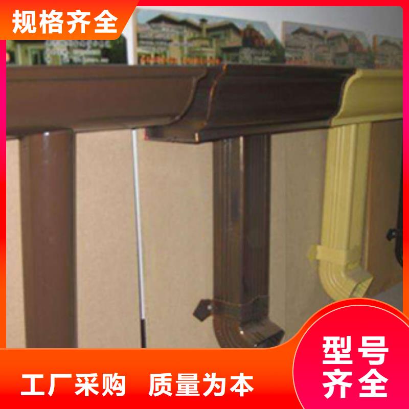 【雨水管-【金属古建檐口】用心经营】