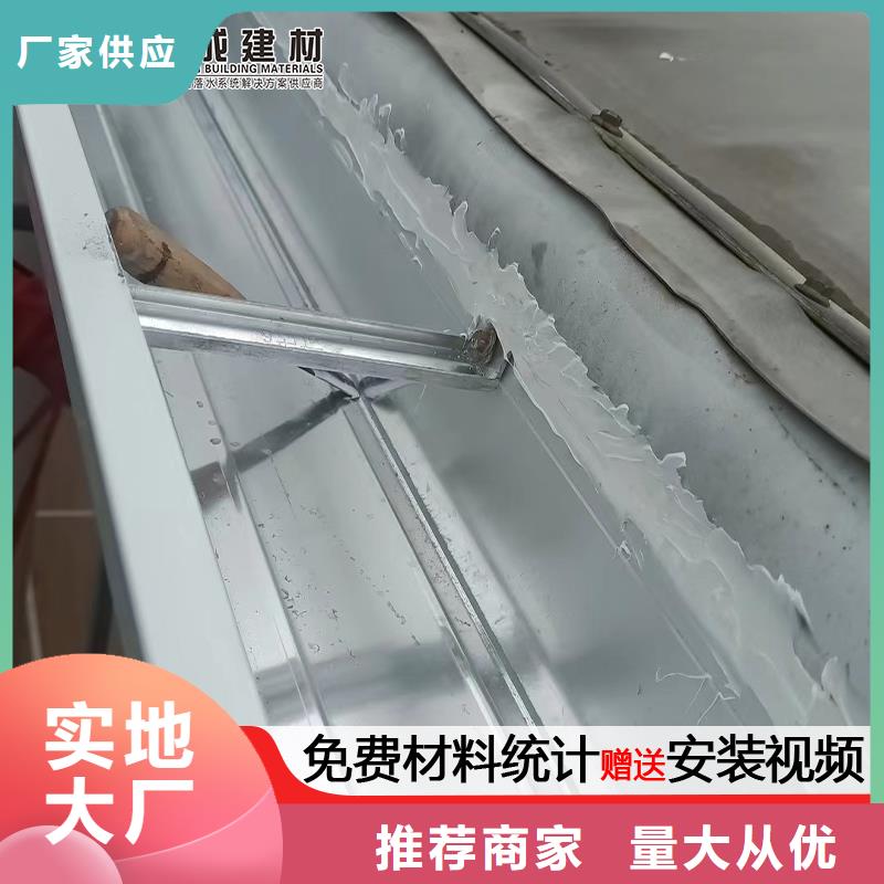 雨水管镀锌板雨水管采购无忧