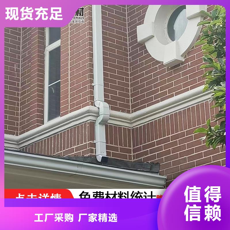 【雨水管】金属古建檐口每个细节都严格把关